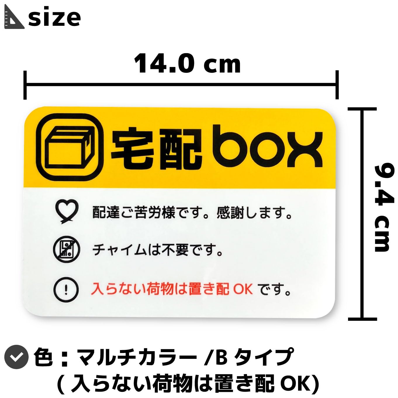 mmm.様 ご注文の品 OKURO Sサイズ 茶 取扱注意|PEO-SA-BR-04|商品カタログ